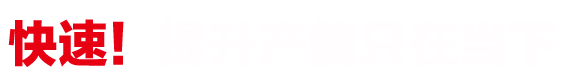 手機(jī)殼打印機(jī)