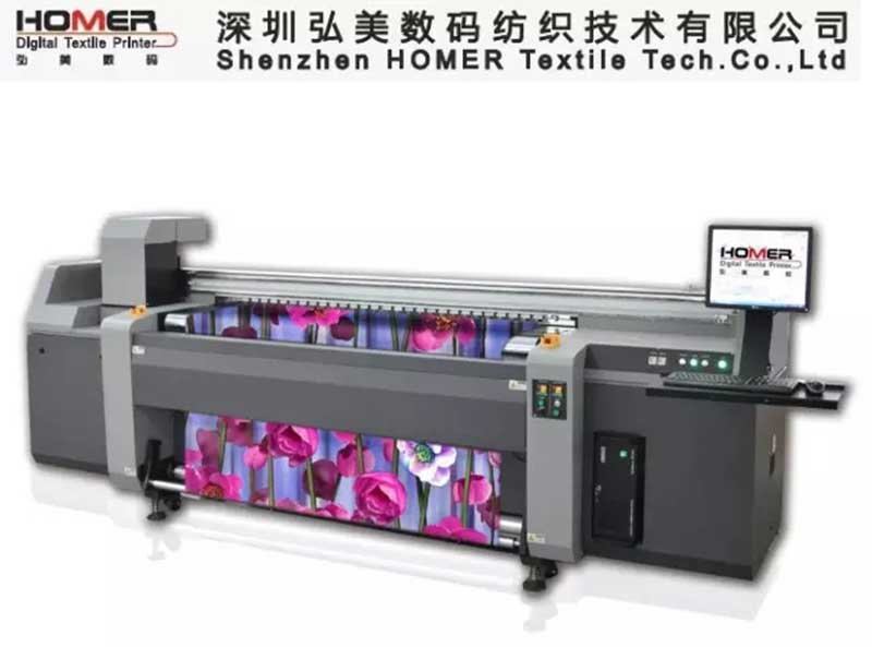 弘美熱升華數(shù)碼打印機(jī)